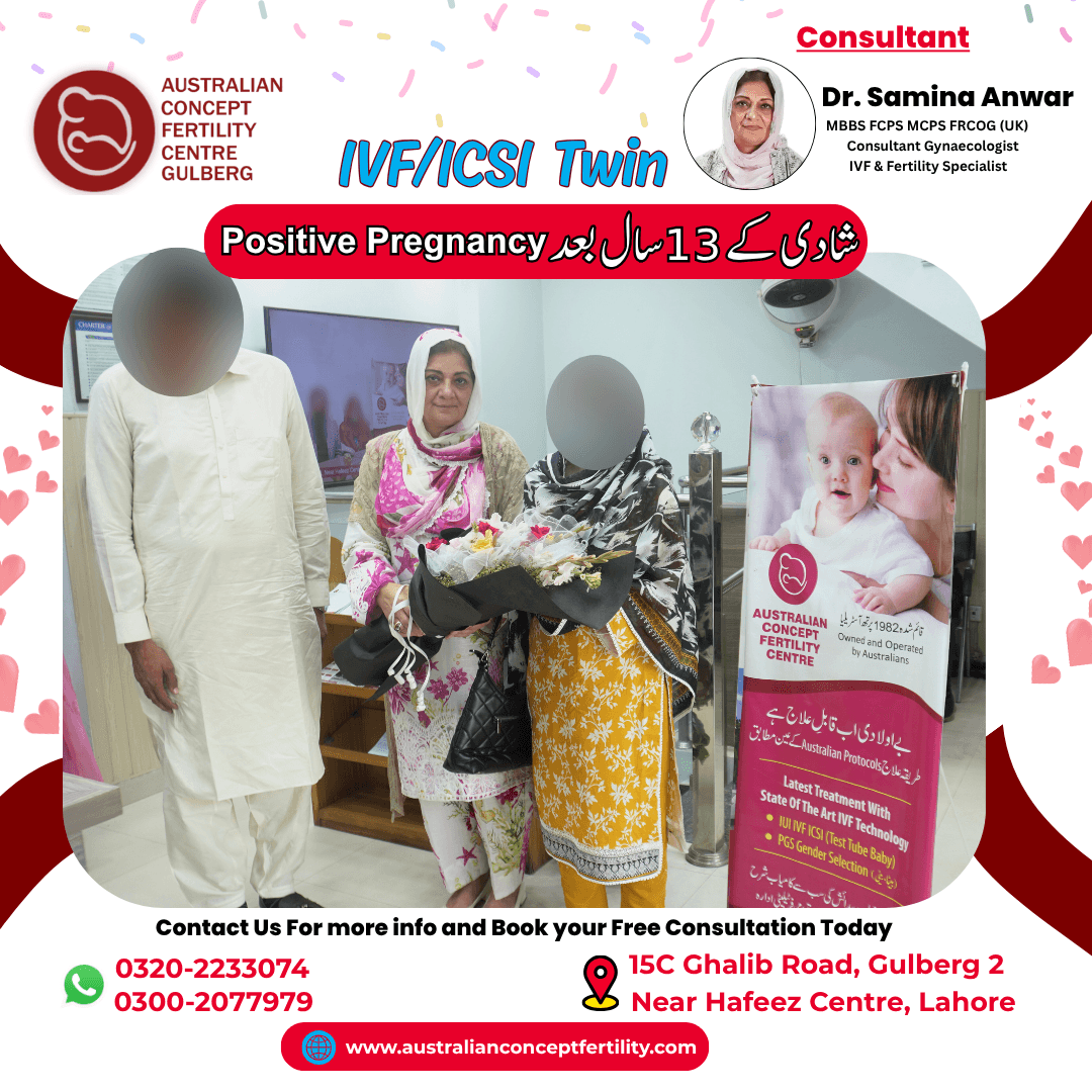 Home 10 success story australian concept fertility